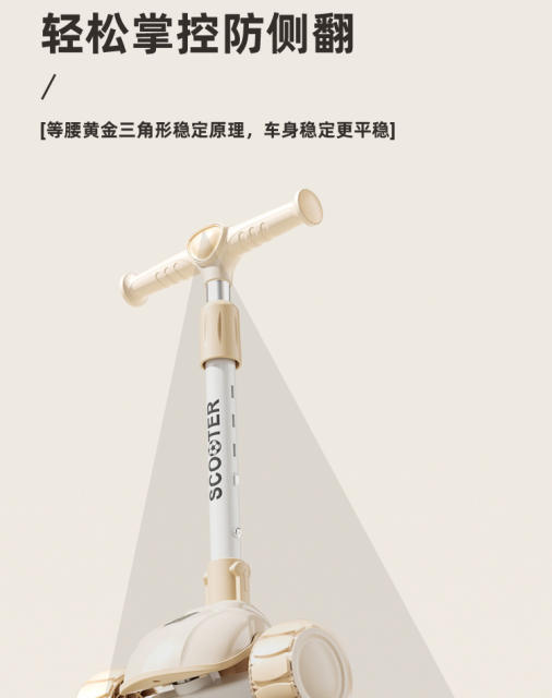 New Model Children's Scooter for Boys and Girls Aged 3-6-8-12, Foldable, Widened and Thickened, Smooth and Stable Ride detail 11