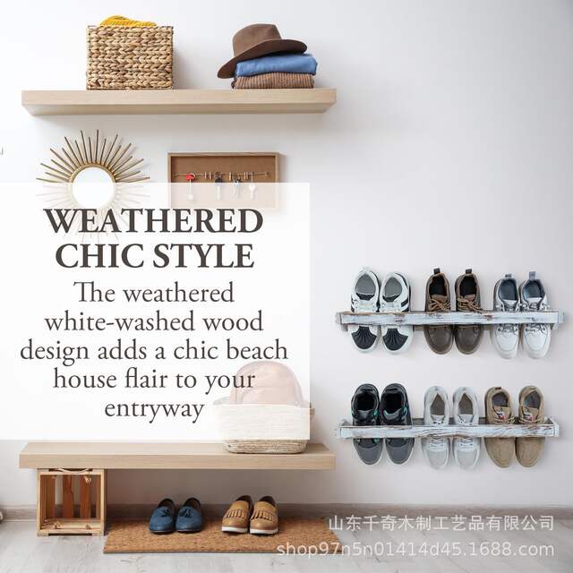 Wooden Wall-Mounted Shoe Rack Storage Shelf Hanging Shoe Organizer Entryway Shoe Storage Rack Wooden Shoe Rack detail 6
