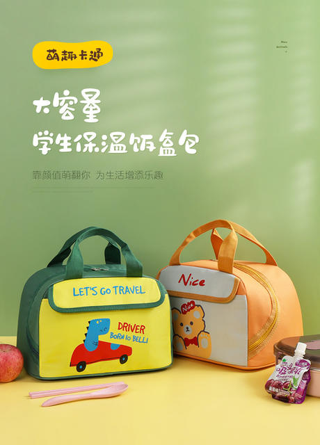 Cartoon Heat Preservation Bag New Children's Lunch Bag Student Portable Thickened Heat Preservation Lunch Box Bag Primary School Student Lunch Box Bag detail 1