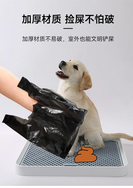 Cat excrement bag cat litter bag pet garbage bag poop bag disposable small size dog cat excrement cleaning bag shovel excrement detail 6