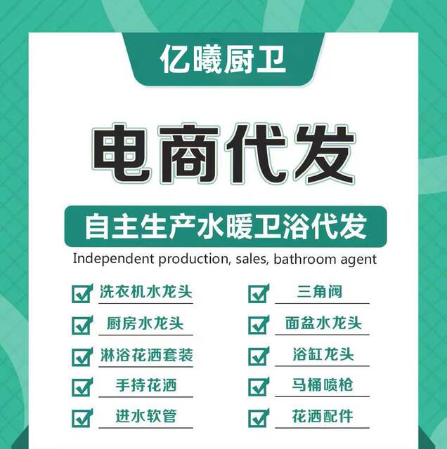 Yixi Kitchen Sink Detergent Soap Dispenser Hotel Manual Press Hand Sanitizer Dispenser Soap Dispenser detail 1