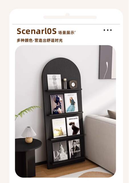 Bookshelf Newspaper Rack Floor-Standing Internet Celebrity Ins Style Simple Creative Impurity Rack Multi-Layer Decorative Display Rack detail 11