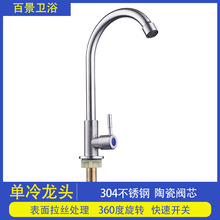 Factory wholesale shower set shower nozzle hose set bathroom pressurized handheld shower set household shower detail 10