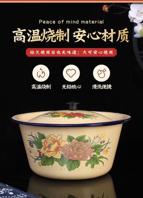 Lard basin wholesale nostalgic old lard basin soup basin retro yellow wash basin enamel old basin enamel bowl detail 4