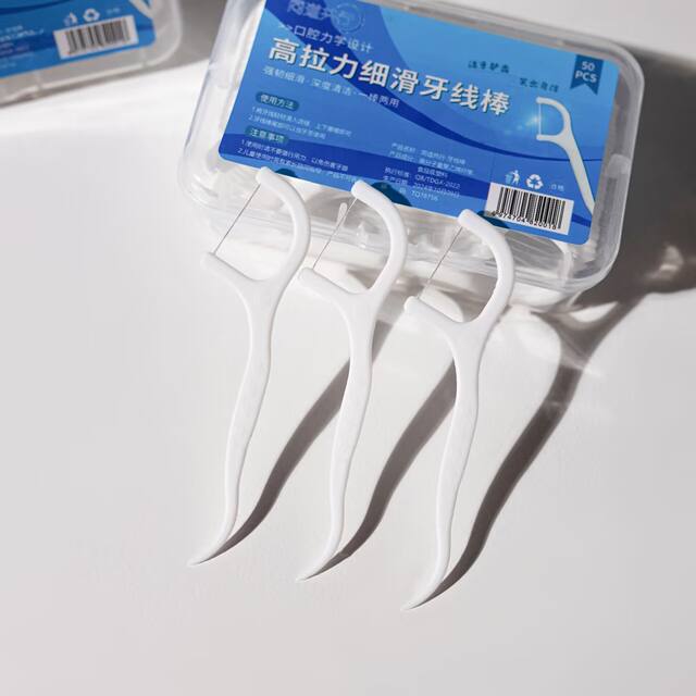 [Yita Ready Stock] Small Bamboo Dental Floss Disposable Independently Packaged Dental Floss Box Portable Toothpick Floss Household Dental Floss detail 12