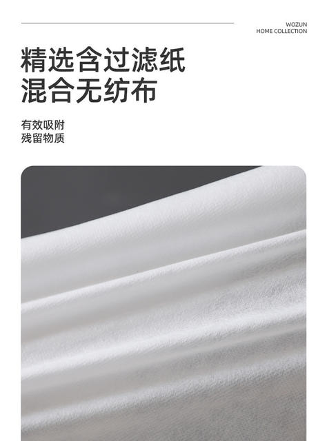 Anti-Yellowing Shoe Storage Bag with Drawstring, Dust-Proof Shoe Cover, Non-Woven Fabric White Shoe Cover, Moisture-Proof and Mildew-Proof Travel Bag detail 2
