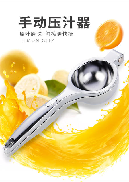 Large Lemon Squeezer Manual Squeezing Multifunctional Juicer Orange Lemon Clamp Squeeze Household Juice Squeezer detail 9