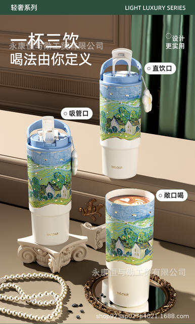 New Straw Ice Cup Gift-Giving High-Looking Ceramic Liner Ice Water Cup Outdoor Insulated Cup with Handle detail 10