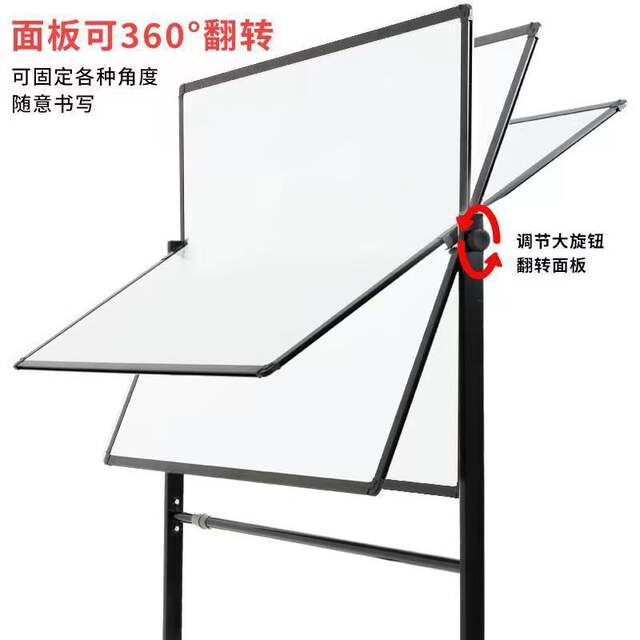 Blackboard whiteboard writing board bracket double-sided office vertical movable small blackboard home children's teaching and training detail 4