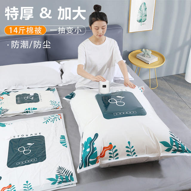 Thickened Large Vacuum Storage Compression Bags for Clothes, Quilts, New Plastic Storage Bags for Home and Dormitory Use