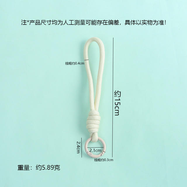 Same Color Short Hand-Woven Rope Spring Buckle DIY Jewelry Pendant Simple Mobile Phone Chain Anti-Fall Rope Material detail 8