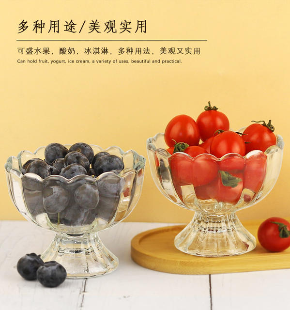 Wholesale Dessert Juice Glass Milkshake Cup Candle Holder Glass Cup Ice Cream Cup Ice Cream Bowl Salad Bowl Cold Drink detail 6