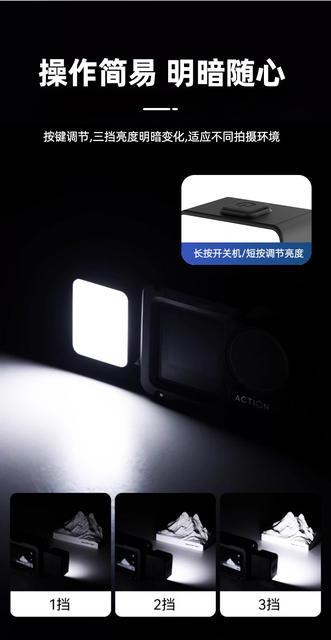 Fill Light Compatible with Dji Action6/Nano Magnetic Fill Light Portable Photography Light Magnetic Quick-Release Lighting Light detail 5