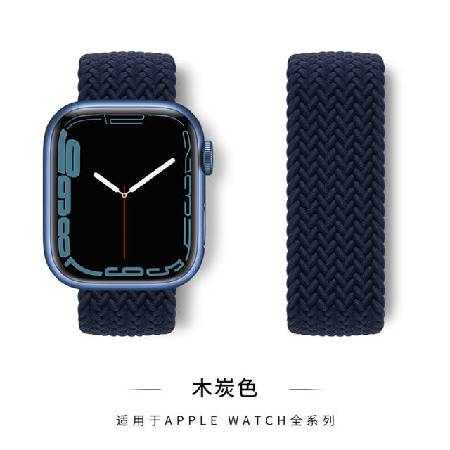 For Apple Watch Strap Single Loop Elastic Braided Nylon Strap iwatch8/7/se Universal Strap detail 12