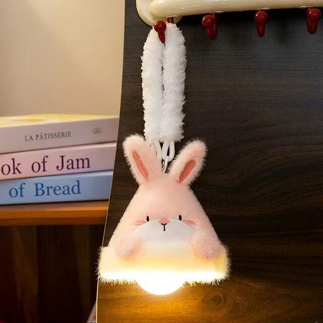 Cute Cartoon Plush Hanging Lamp Dormitory Bedside Night Light Creative Animal Doll Lamp Bag Pendant Children's Gift detail 8