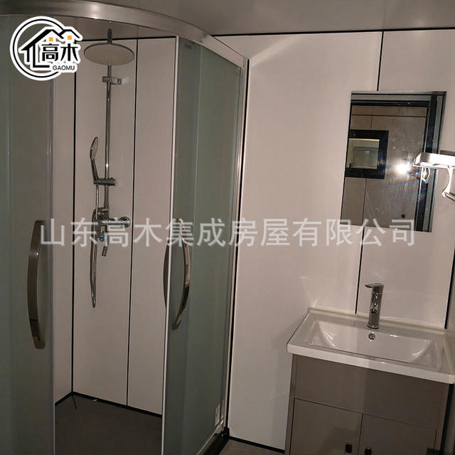 Apple Cabin Three-Module Housing Source Factory Offers Free Design and Customization of Modular Integrated Room Lounges Upon Request detail 9