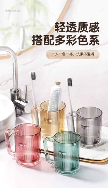Mouthwash Cup Can Be Inserted for Brushing Teeth, High-Looking Anti-Fall Cup for Kidsren and Couples, Household Dental Cylinder, Portable Student Dormitory Wash Cup detail 8