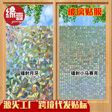 Waterproof Wall Stickers Kitchen Stickers Wallpaper Self-Adhesive Thickened Cabinet Moisture-Proof Aluminum Foil Paper Resistant to High Temperatures and Oil Stains detail 2