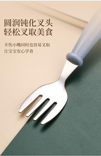 304 children's tableware suit stainless steel baby eating spoon children's tableware fork spoon fork detail 6