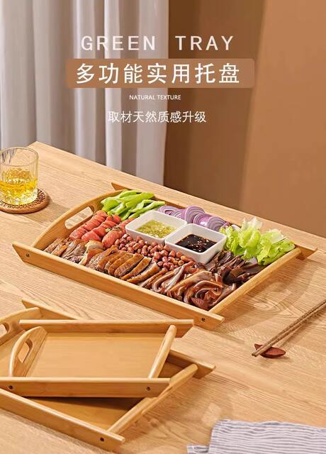 Hotel dish marinated dish barbecue dish wholesale wine dish bamboo wooden tray binaural handle tea tray water cup tray detail 1