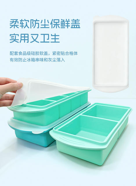 Cross-Border Frozen Soup Silicone Mold Ice Tray 4-Compartment Household Food Supplement Storage Box Crisper Frozen Tray with Lid detail 7