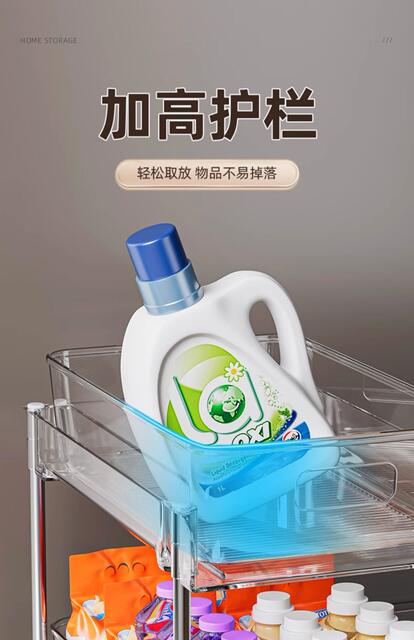 Under-Sink Storage Rack Kitchen Bathroom Cabinet Shelf Multi-Functional Pull-Out Basket Storage Organizer detail 8
