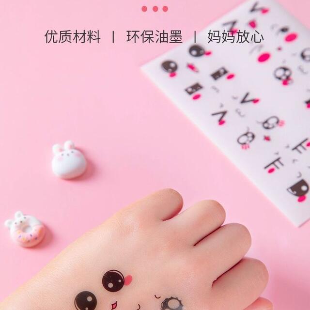 Emoticon Stickers, Eye Stickers Set, Cute Children's DIY Car Stickers, Sticky Notes, Notebook Stickers detail 6