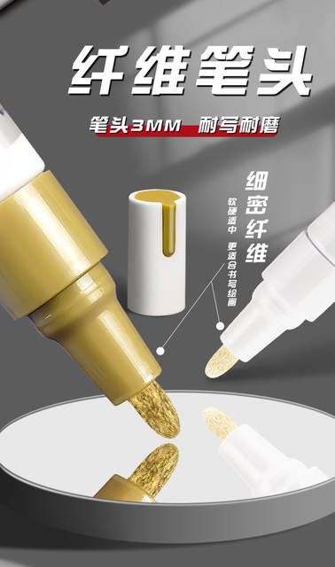 Metal Paint Pen Waterproof Quick-drying White Oil Marker Pen Steel Industrial Tire Paint Remover No Falling Marker Pen detail 3