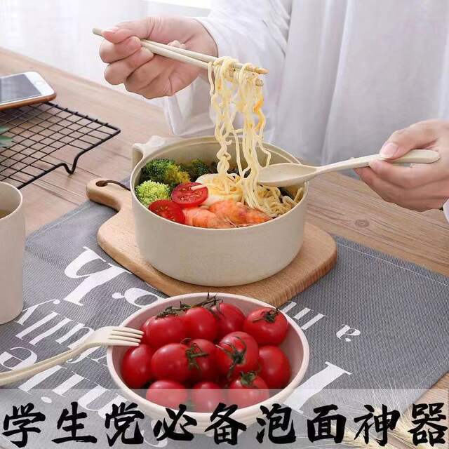 Wheat Straw Instant Noodle Bowl with Lid Tableware Student Dormitory Bowl Chopsticks Fork Spoon Set Instant Noodle Bowl with Lid detail 2