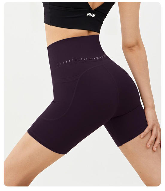 High-Waisted Yoga Shorts with No Awkward Lines, Peach-Lift Design, Suitable for Cycling, Fitness, Running, with Pockets, Women's Sports Shorts detail 1