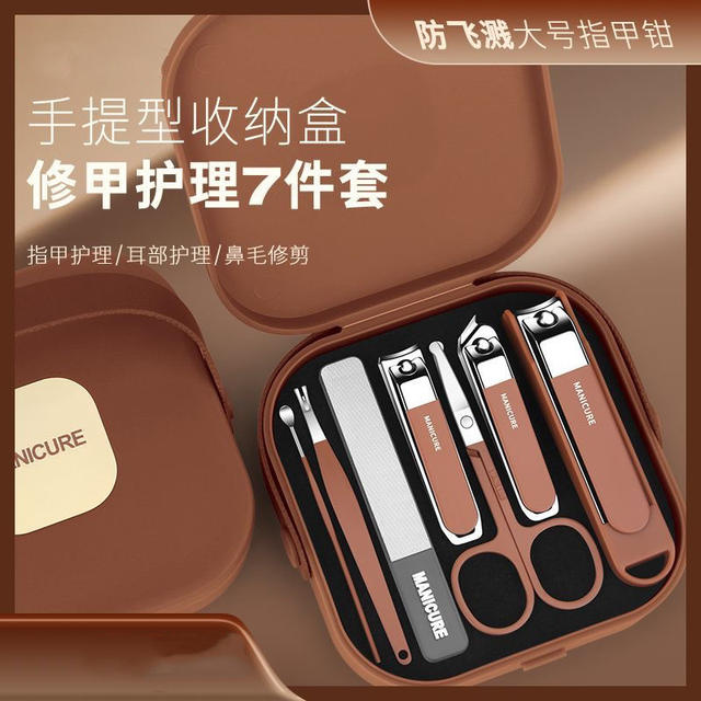 Tiktok Trending Nail Clipper Set, New Nail Scissors, Nail Clippers, Home Pedicure Tools, Ear Pick, Nail Cutter detail 6