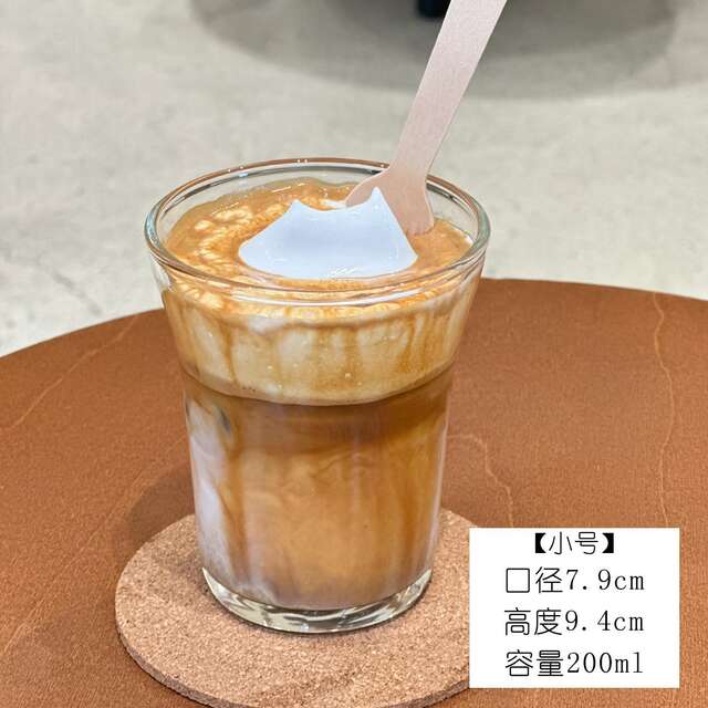 Ins Style Popular Australian White Coffee Cup Italian Latte Art Latte Cup Simple Retro Dirty Ice American Glass Cup