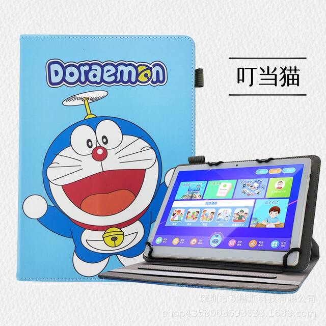Suitable for Acer A310 4g Tablet Protective Case Acer A310 4g Rotating Leather Case A311 Protective Case detail 10