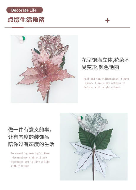 Mesh Hollow-Out Christmas Flower Maple Leaf-Shaped Fabric Flower Arrangement Artificial Christmas Decorations Christmas Flower Arrangement with Gold Glitter Flower Branches detail 6