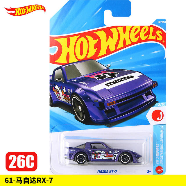 Hot Wheels Alloy Car 26C New Batch Ferrari F40 Audi Rs6 Volvo Wagon Mclaren Sports Car detail 11