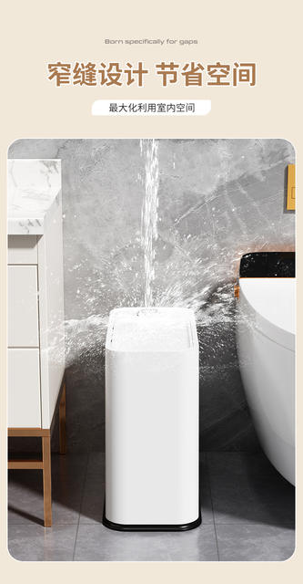 Light Luxury Narrow Slit Press Trash Can Bathroom Large Capacity Paper Basket with Lid Living Room Bedroom Garbage Basket detail 8