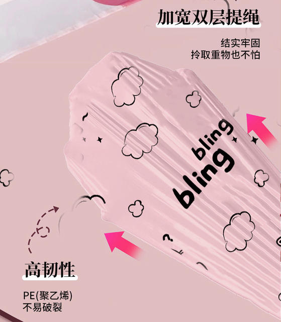 New Point-Break Household High-Value Drawstring Garbage Bag Kitchen Bathroom Drawstring Printed Plastic Bag F detail 5