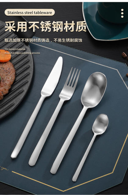 Foreign Trade Stainless Steel Knife, Western-Style Fork and Spoon Cutlery Set, High-End American Industrial Style Matte Steak Knife, Dessert Knife detail 6