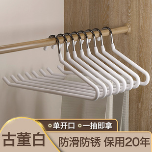 Shiyong Clothes Hanger for Home Use, Thickened Non-Slip Traceless Hanger, Clothes Rack Hook for Drying Clothes detail 7