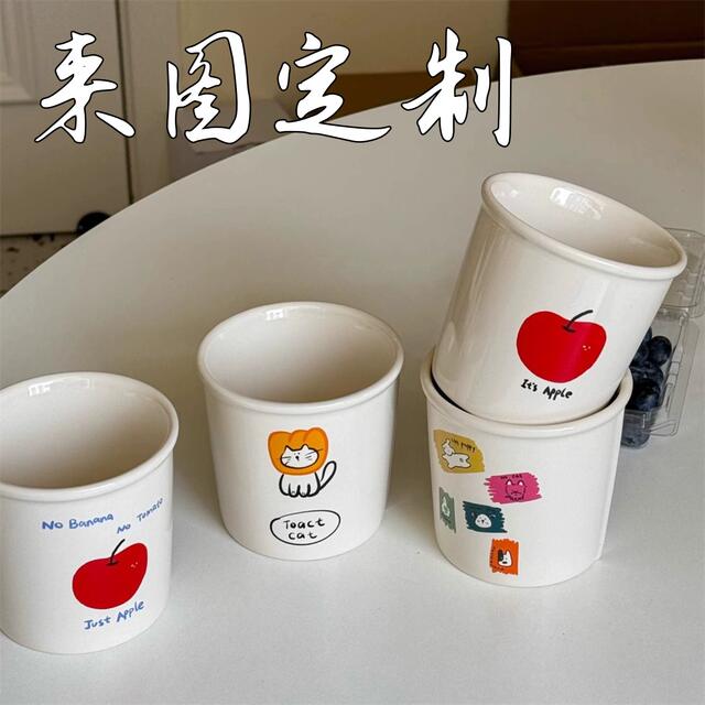 Hand-held ceramic mug imitation paper cup home office cartoon mug to map custom logo coffee cup