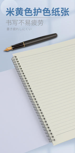 Wholesale Transparent Coil Book A5 Simple Student Notebook Blank Horizontal Square Portable Notepad Customized Notebook detail 5