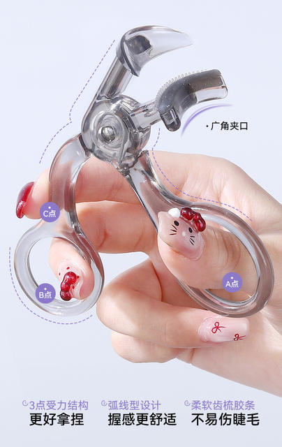 Ming Xizhi Curling Wide-Angle Eyelash Curler Natural and Long-Lasting Styling Frameless Toothed Comb Sunflower Cross-Border Eyelash Curler detail 8