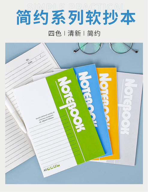 a5 office soft copy notebook 60 pages meeting thickened notepad student diary soft copy stationery wholesale detail 2