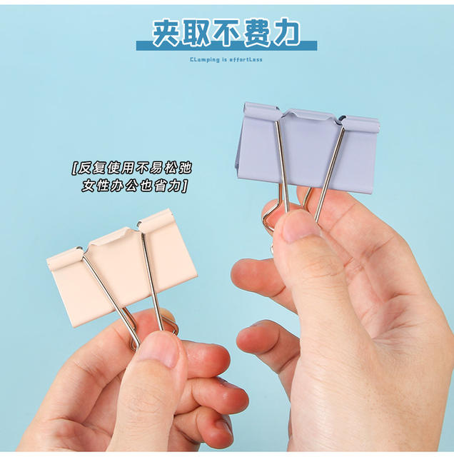 Morandi Color Long-Tail Metal Clips for Documents, Office Clips, Test Paper Clips, Iron Clips, Binder Clips, Wholesale detail 9