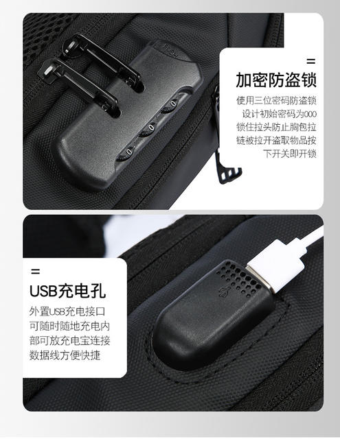 Men's Chest Bag Anti-Theft USB Mobile Phone Crossbody Backpack Casual Sports Cycling Chest Bag Cross-Border Men's Bag detail 8