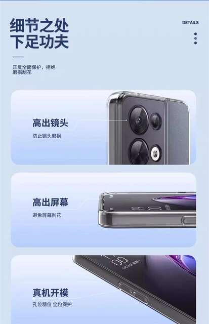 Suitable for Xiaomi 14 Shell Mi14Pro Transparent Shell Lens All-Inclusive Ultra-Thin Silicone Soft Shell Men's Anti-Fall Women's Protective Cover detail 9