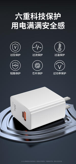 Suitable for Huawei mobile phone A C dual port 88W super fast charging head 100W charger Pura70 charging head 6A wholesale detail 6