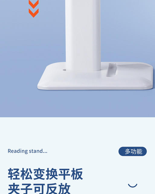 Floor bookshelf reading stand children's reading bookshelf reading book reading stand artifact bed multifunctional adjustable detail 6