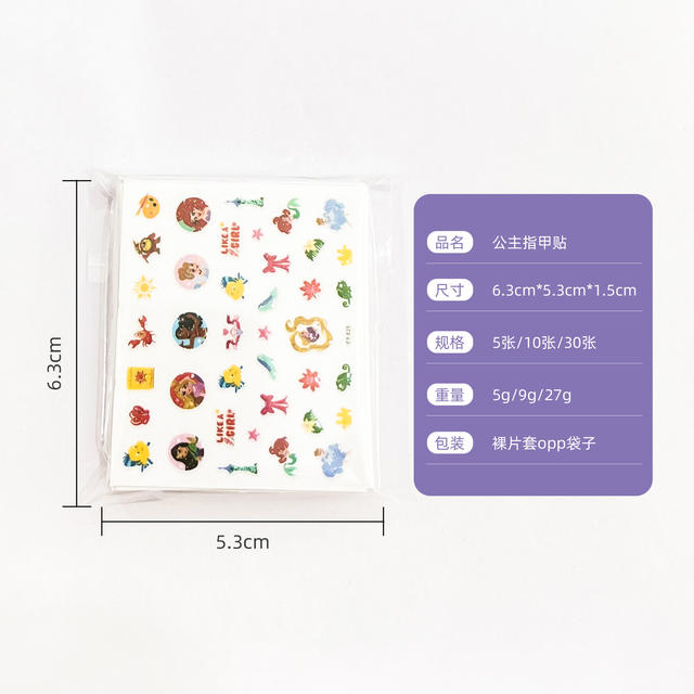Manufacturer Wholesale 15 Cartoon Nail Stickers Set for Kidsren and Girls Ice and Snow Princess Star Dew Dress up Nail Art Stickers detail 10