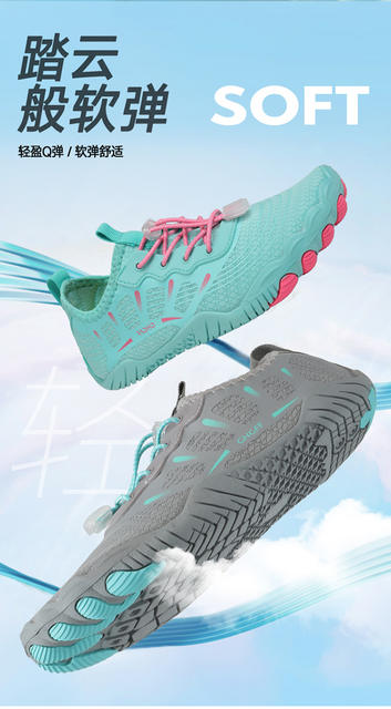 Outdoor Tracing Shoes Men's and Women's Wading Beach Shoes Five Fingers Barefoot Shoes Diving Quick-drying Swimming Shoes Fitness Cycling Shoes detail 3